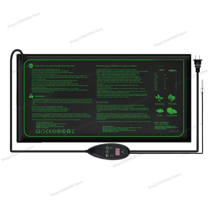 For Seedling Heating Mat Water - Seedling Heat Mat 评论和价格